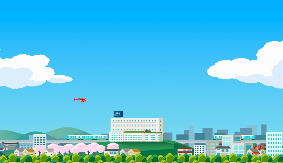 東京北医療センター病院ウェブサイトの制作事例画像